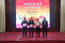 IMG_2206.JPG