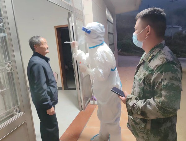 微信图片_20221123105457.jpg