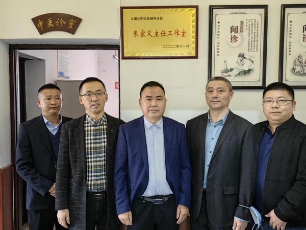 微信图片_20221125174447.png