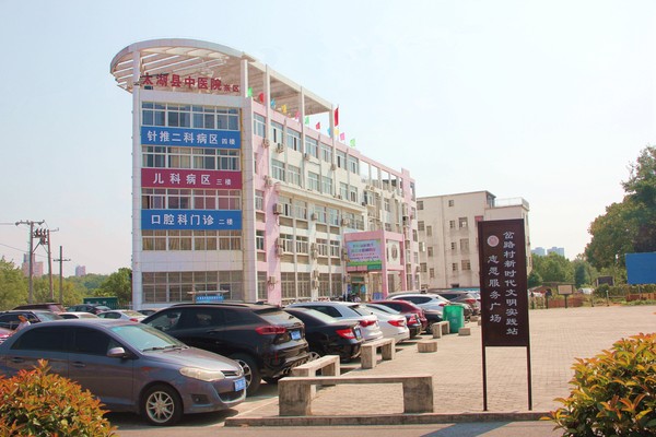 东区.JPG