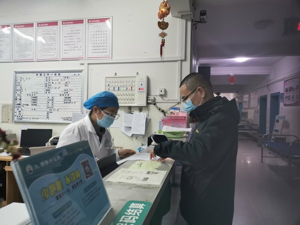微信图片_20221214171515.jpg