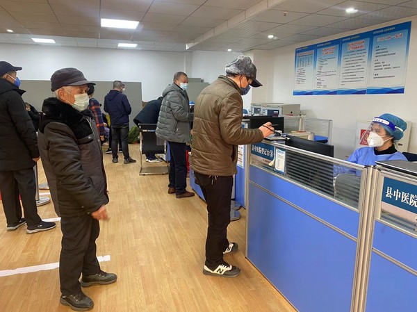 微信图片_20221219171621.jpg