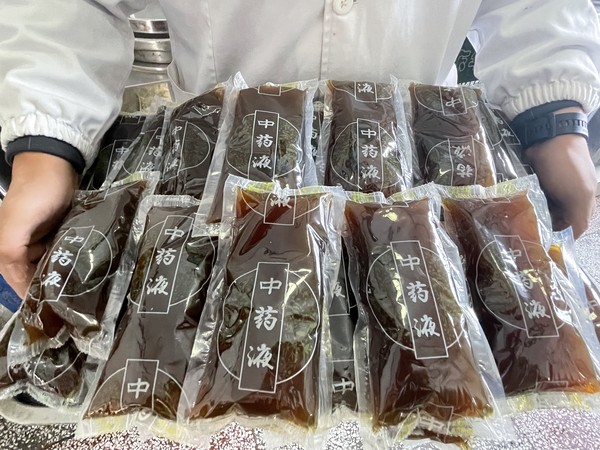 微信图片_20221219172020.jpg