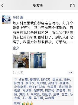 微信图片_20221219170807.png