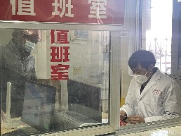 微信图片_20221224114348.jpg