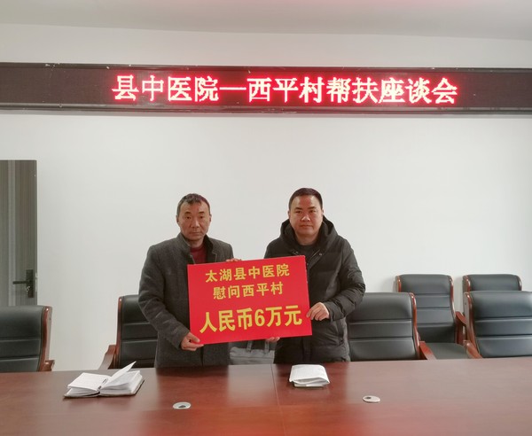 微信图片_20230116170933.jpg