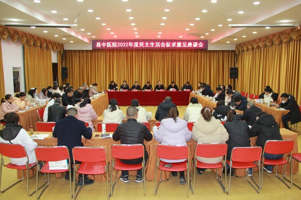微信图片_20230129171643.jpg