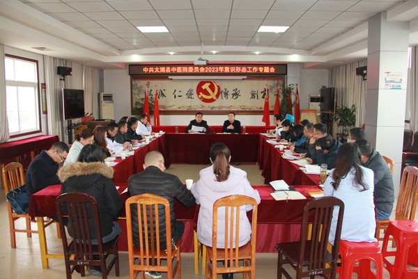 QQ图片20230204182131.jpg