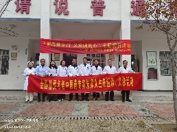 微信图片_202302201026091.jpg