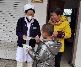 微信图片_202302201026093.jpg