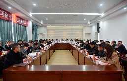 微信图片_20230303091059.jpg