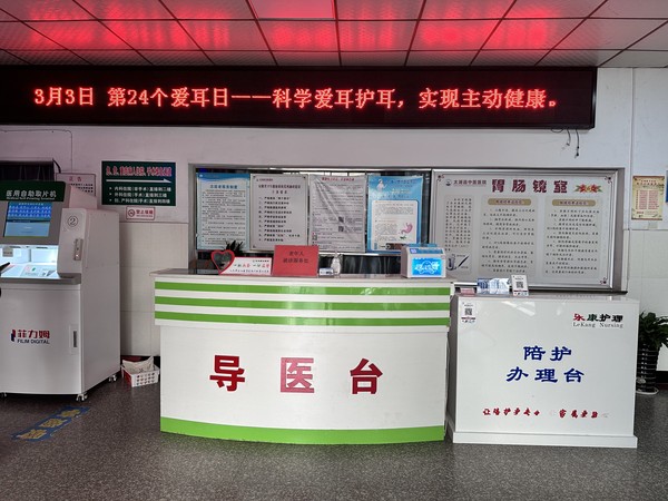 微信图片_20230303170010.jpg