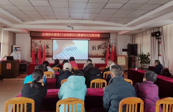 微信图片_20230303154338.jpg