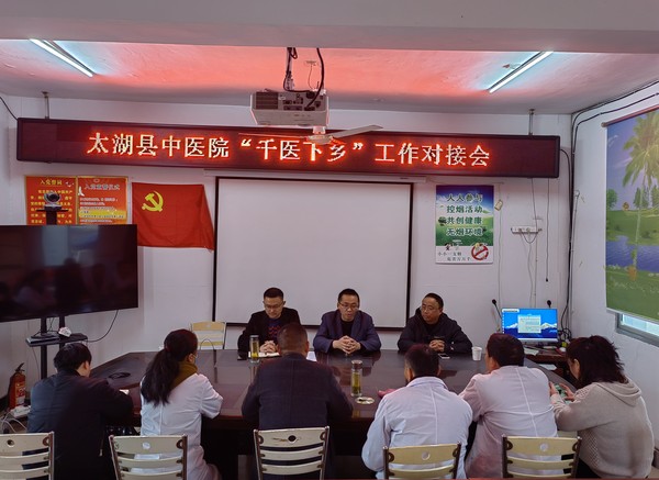 微信图片_20230308114139.jpg