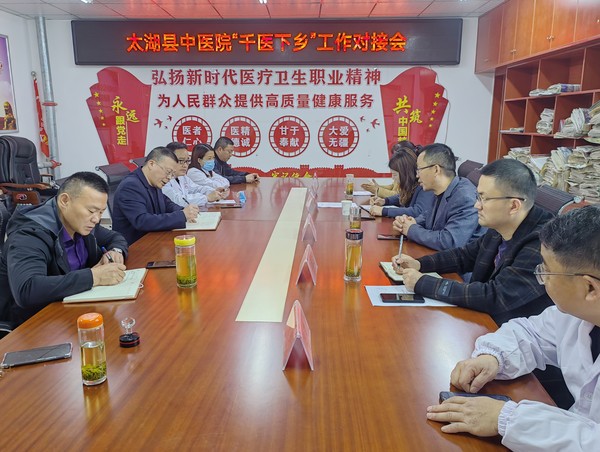 微信图片_20230308114150.jpg