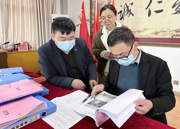 微信图片_20230317101155.jpg