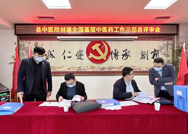 微信图片_202303171011543.jpg