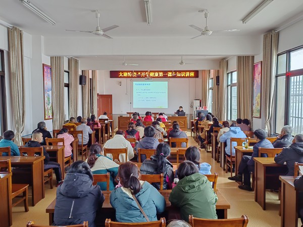 微信图片_20230325083324.jpg