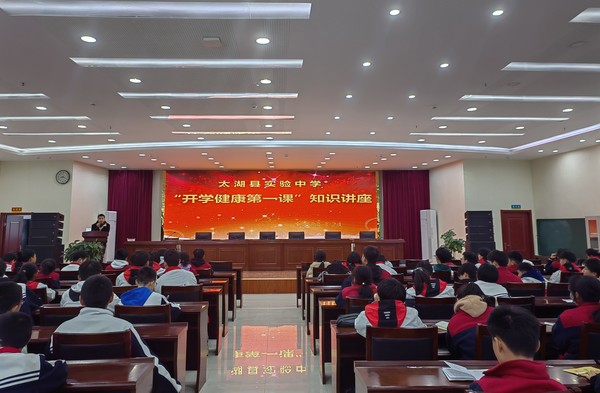 微信图片_20230325083353.jpg
