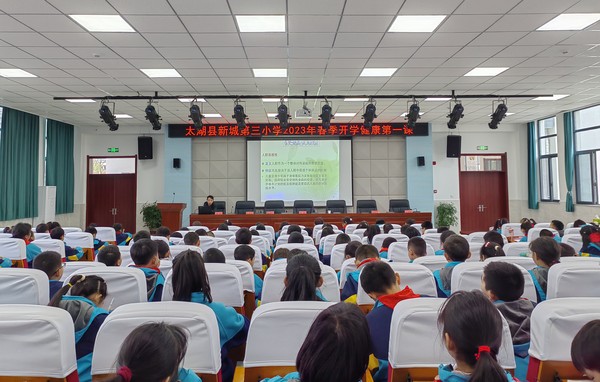 微信图片_20230325083359.jpg