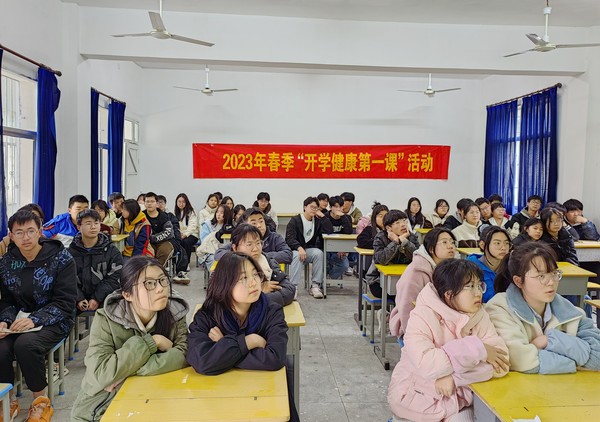 微信图片_20230325083415.jpg
