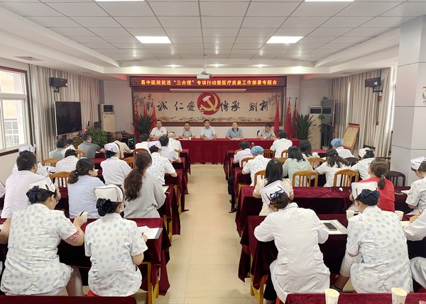 微信图片_20230603113501.jpg