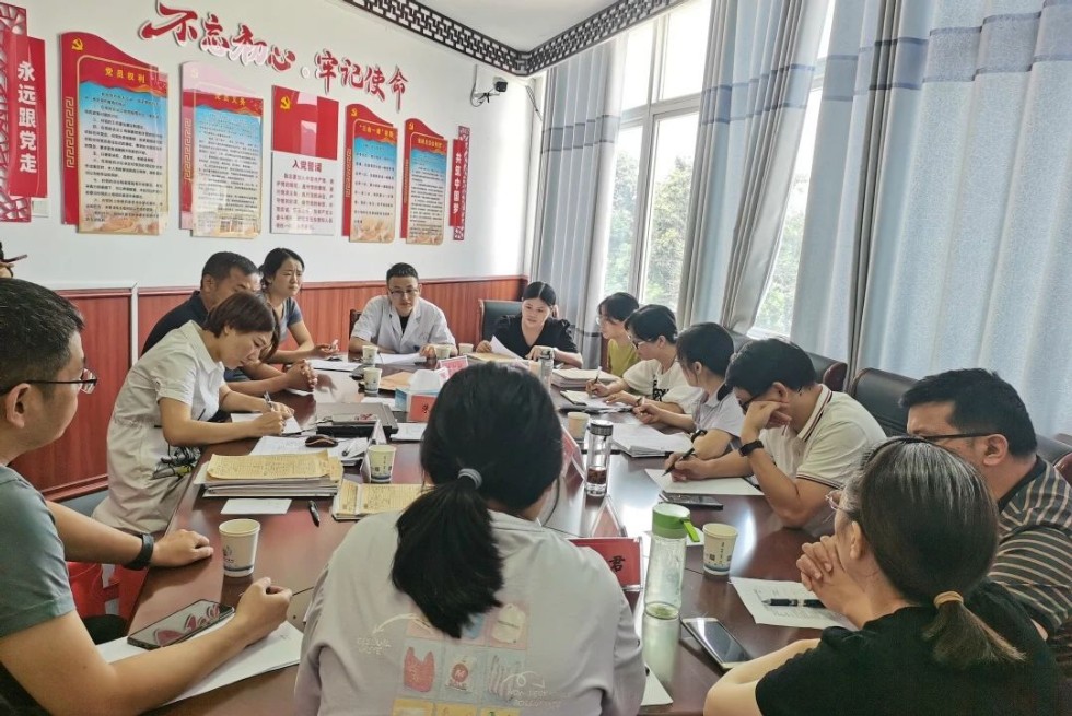 医保1.jpg