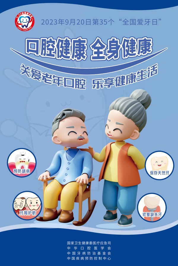 海报.jpg