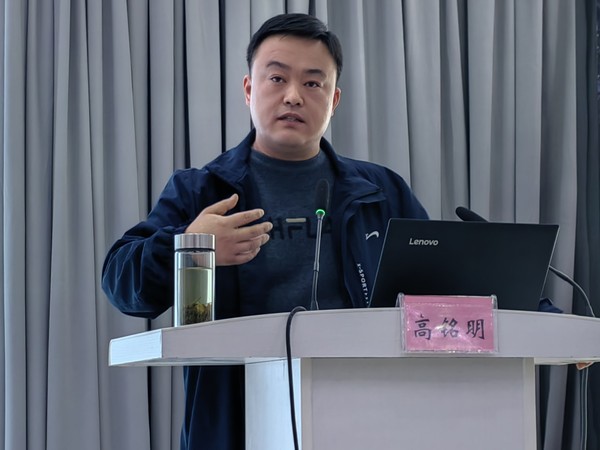 高铭明.jpg