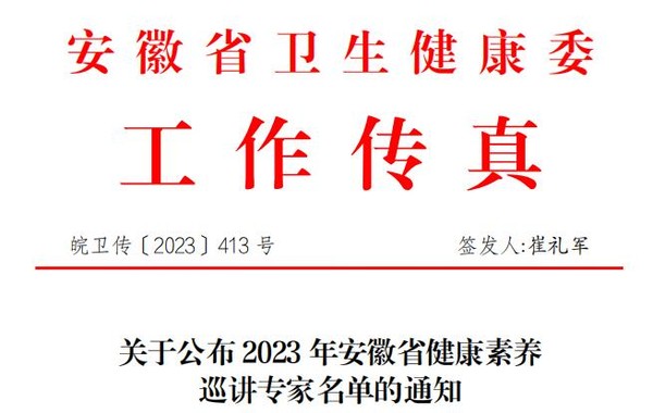 QQ截图20231225101208.jpg