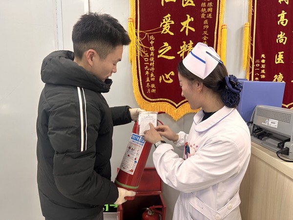 微信图片_20231229165555.jpg