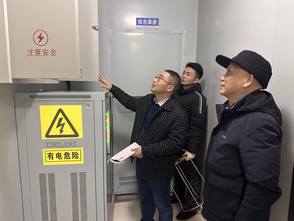微信图片_20231229165609.jpg