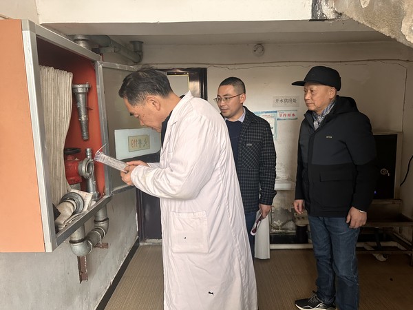 微信图片_20231229165544.jpg