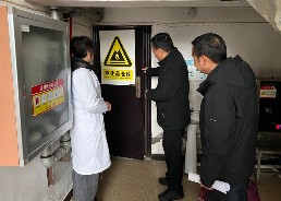 微信图片_20240204165936.jpg