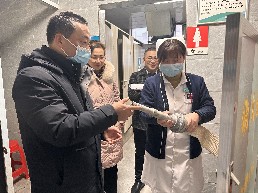 微信图片_20240204170649.jpg