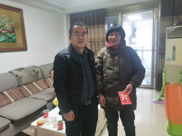 微信图片_20240208152507.jpg