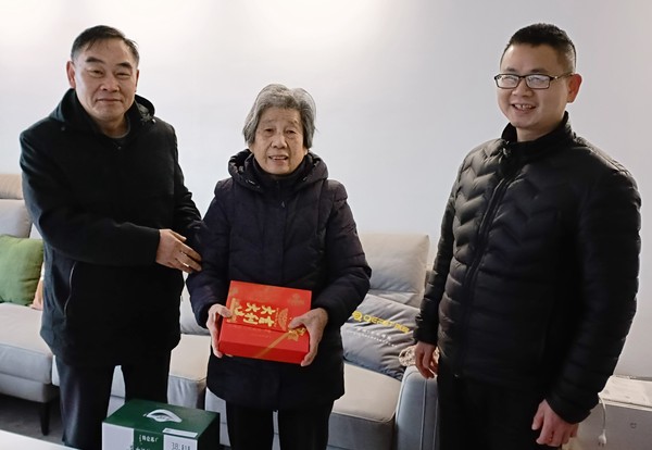 微信图片_20240208152514.jpg