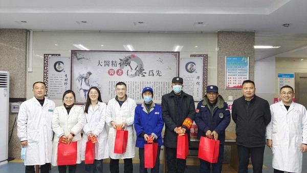 微信图片_20240218163250.jpg