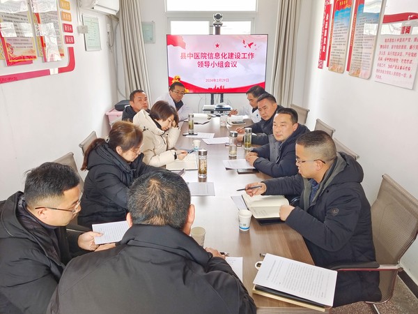 微信图片_20240301094201.jpg