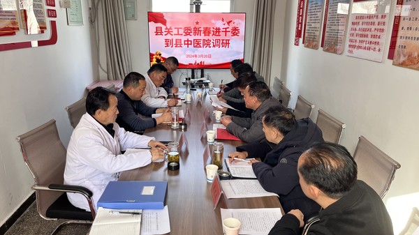 微信图片_20240321160047.jpg