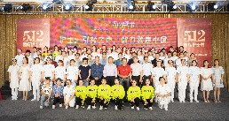 DSC02769.jpg