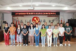 IMG_5600.JPG