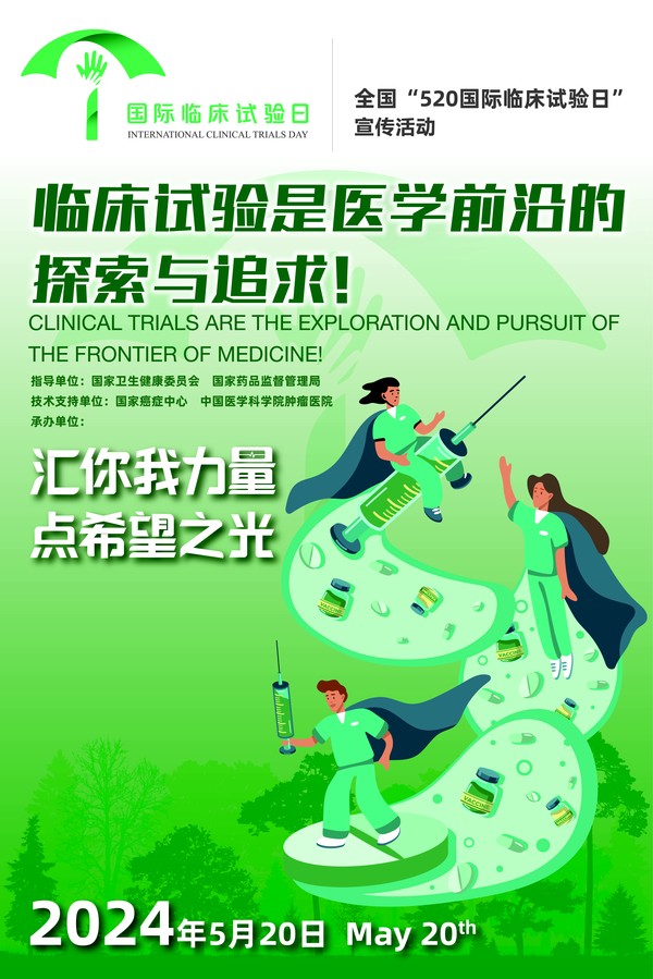 海报1.jpg