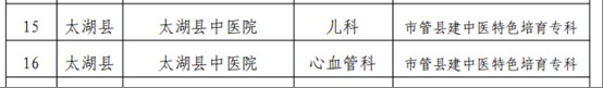 baeb56f43b868012e83892fcbf7ed3bf.png