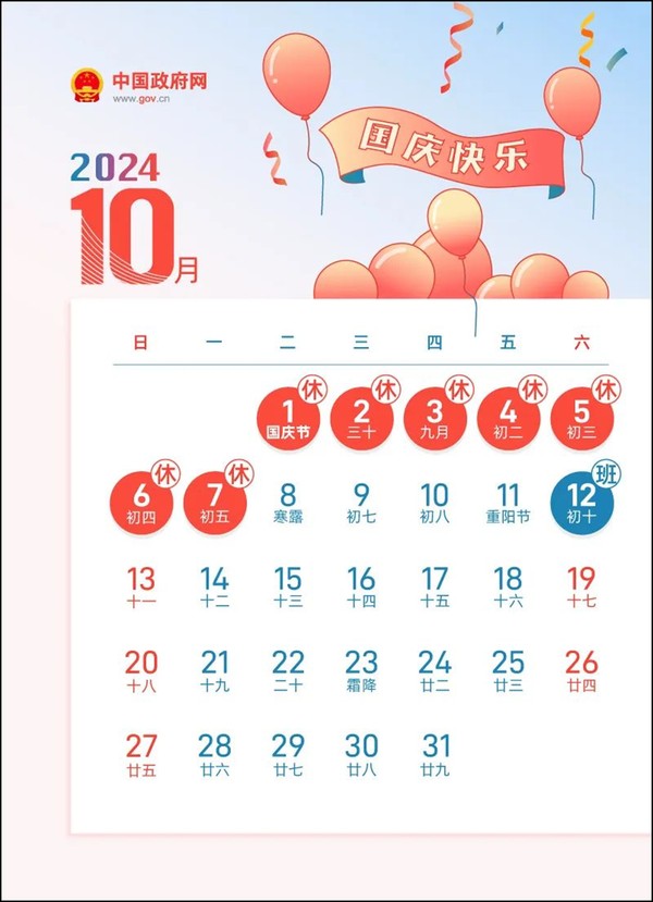 04c0c81f55468e32e0b43209b97965bb.png