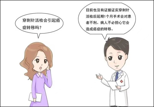 a4a2a6e2db71aaf19ebbe2574b1f8f6e.png
