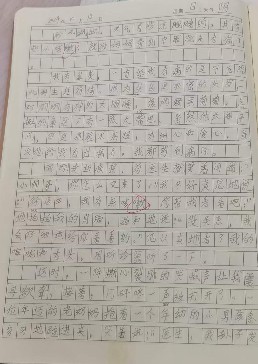 微信圖片_20241018092424.jpg