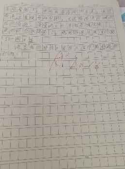 微信圖片_20241018092430.jpg