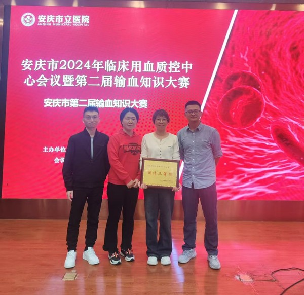 微信圖片_20241021144307.jpg