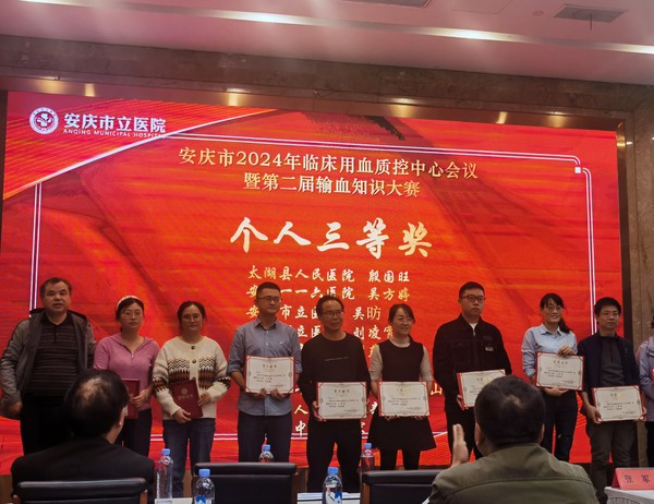 微信圖片_20241021144434.jpg